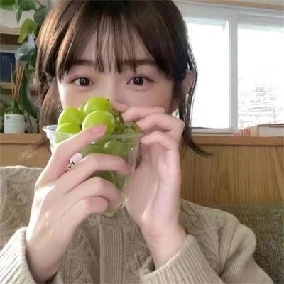 美丽的家